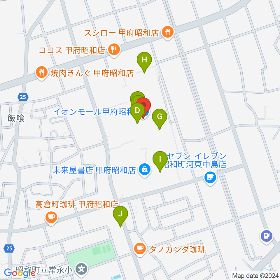 島村楽器 イオンモール甲府昭和店周辺のカフェ一覧地図