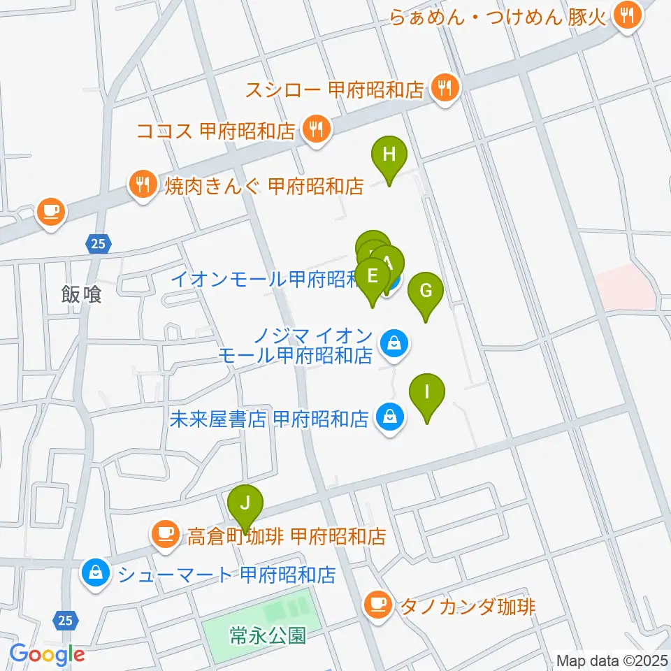 島村楽器 イオンモール甲府昭和店周辺のカフェ一覧地図