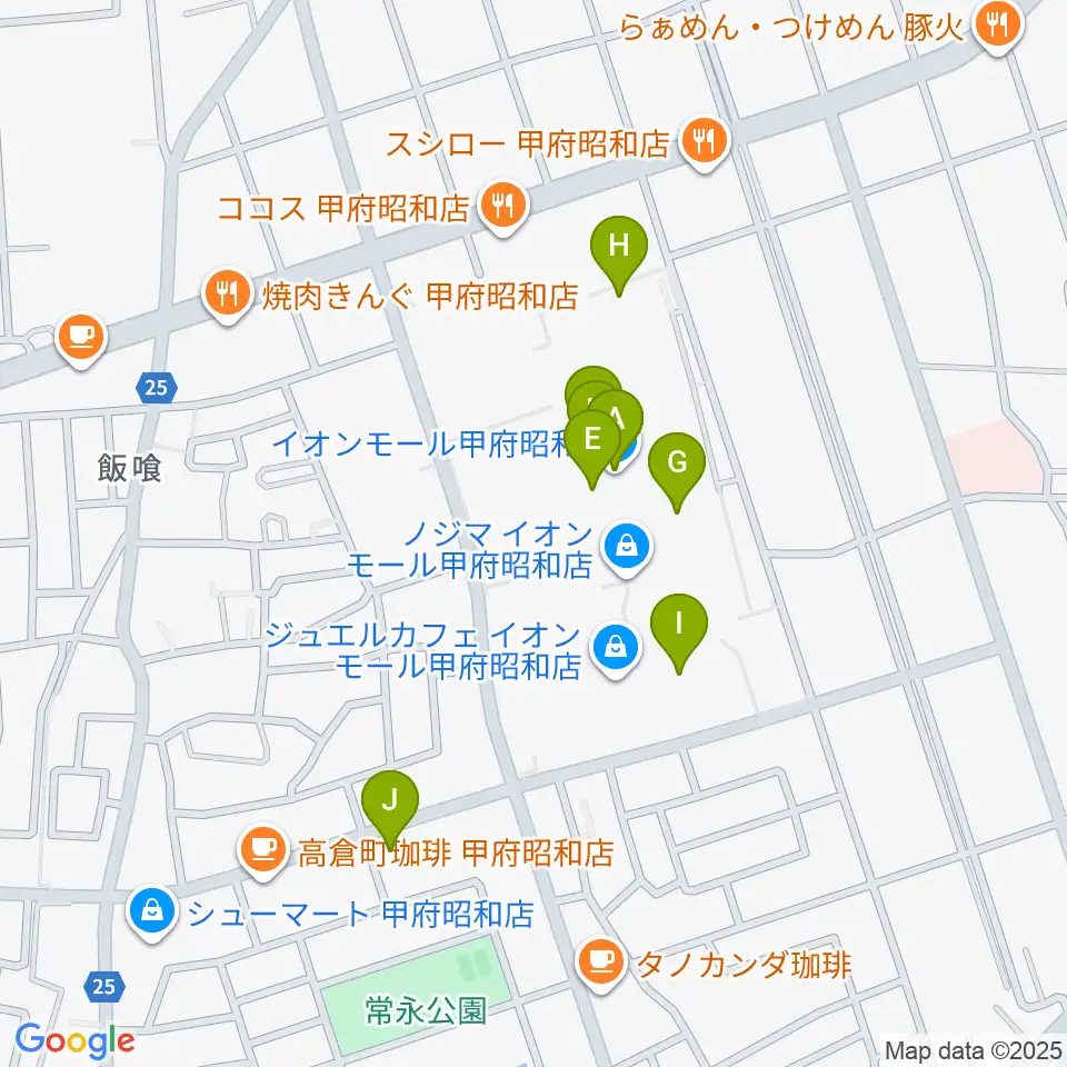 島村楽器 イオンモール甲府昭和店周辺のカフェ一覧地図