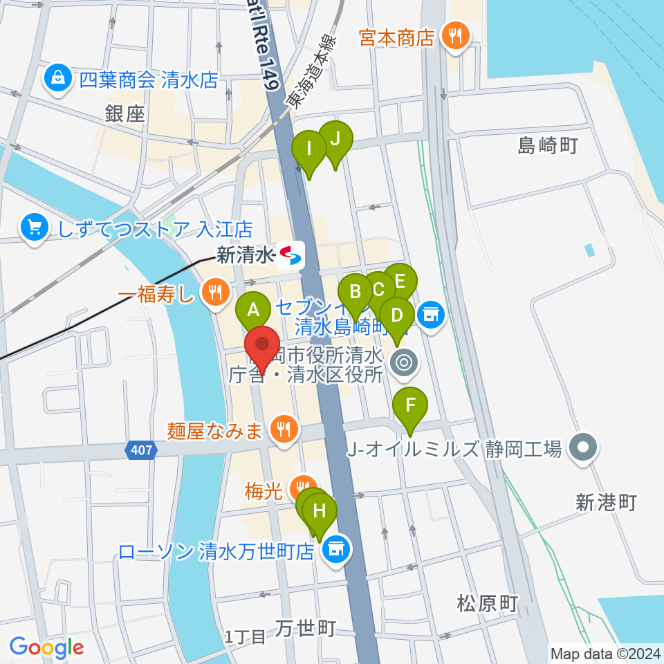 もちづき楽器 清水巴町本店周辺のカフェ一覧地図