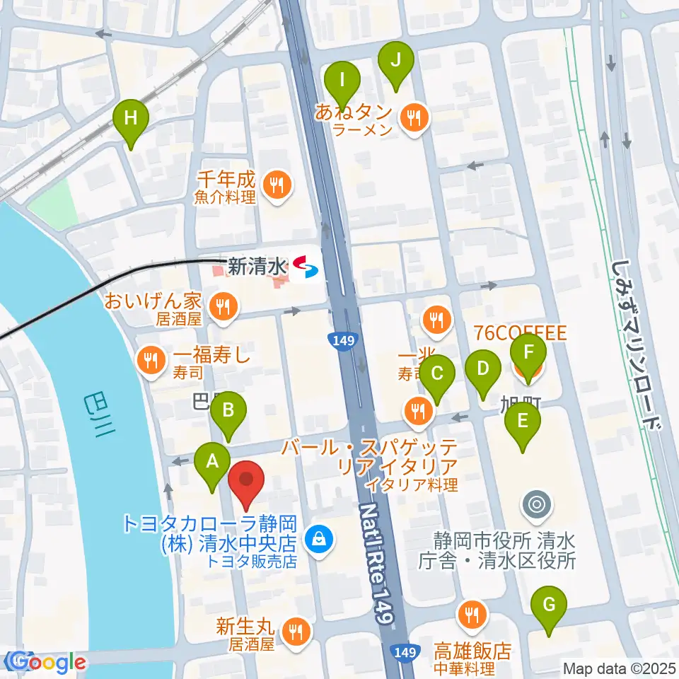 もちづき楽器 清水巴町本店周辺のカフェ一覧地図