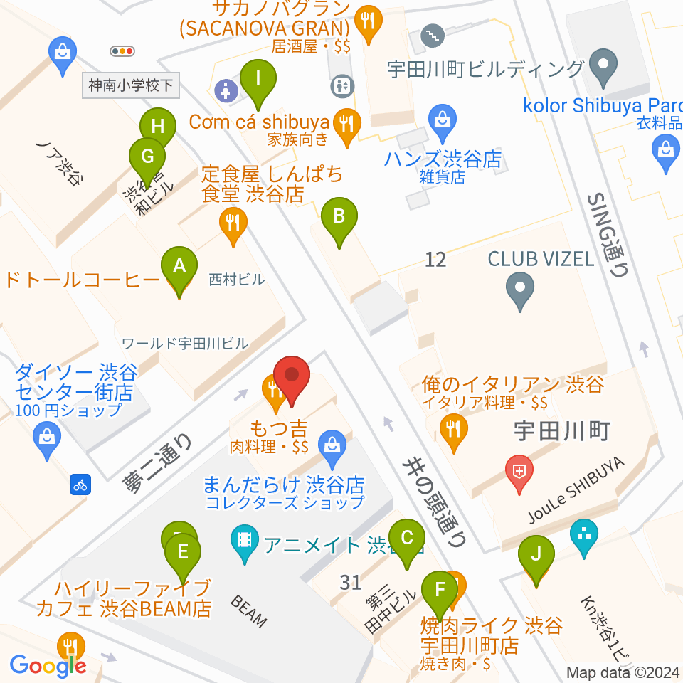 ミュージックランドKEY渋谷店周辺のカフェ一覧地図