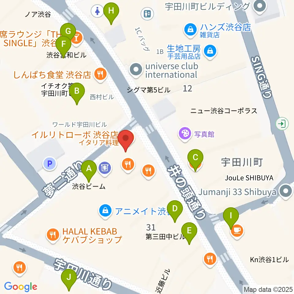 ミュージックランドKEY渋谷店周辺のカフェ一覧地図
