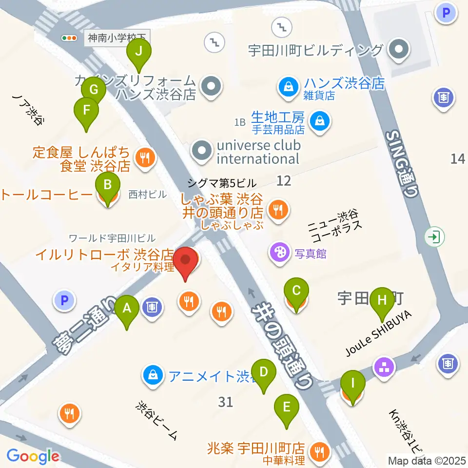 ミュージックランドKEY渋谷店周辺のカフェ一覧地図