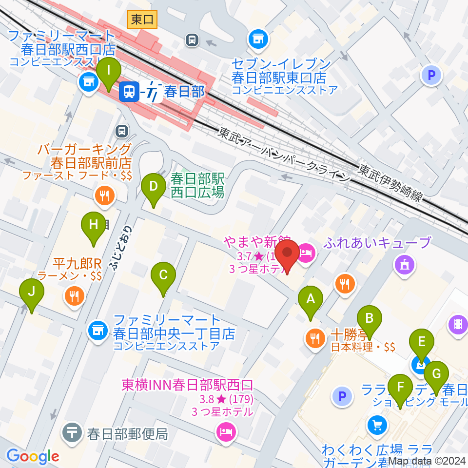 昭和楽器 春日部店周辺のカフェ一覧地図