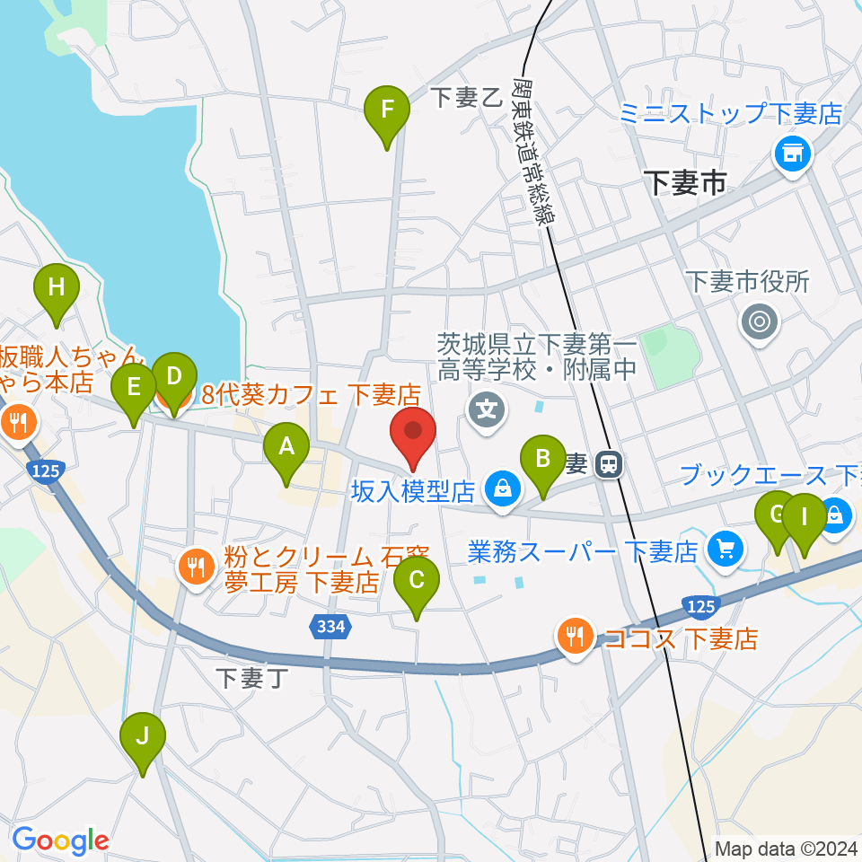 コンドー楽器 下妻店周辺のカフェ一覧地図