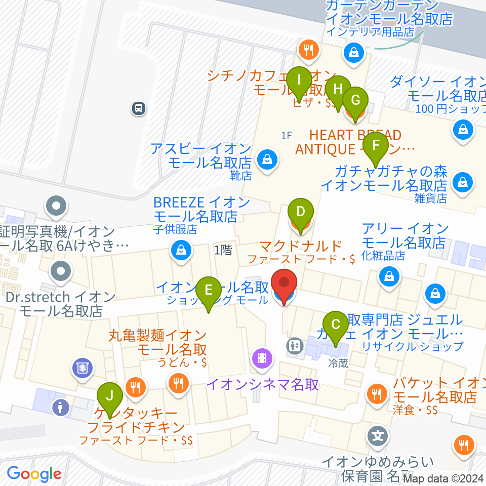 島村楽器 イオンモール名取店周辺のカフェ一覧地図