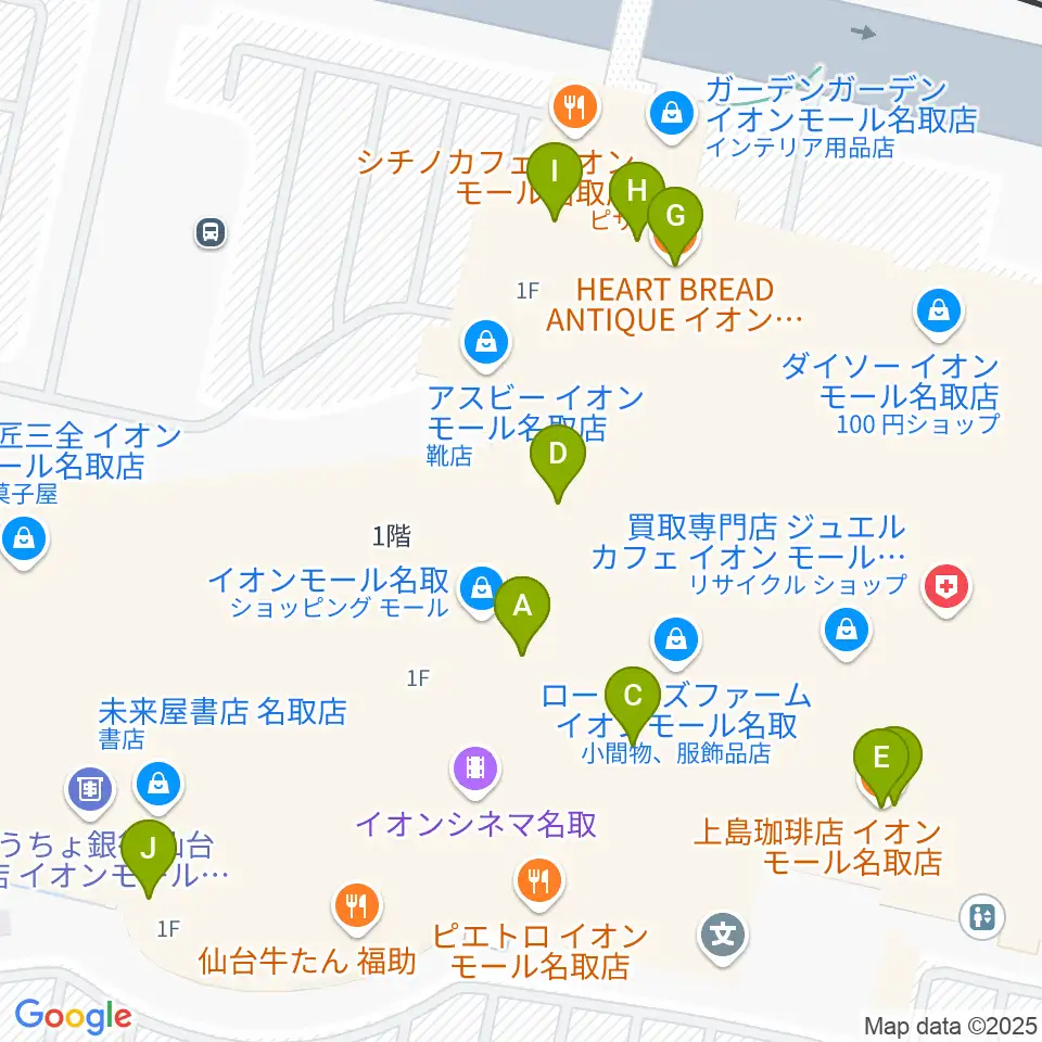 島村楽器 イオンモール名取店周辺のカフェ一覧地図