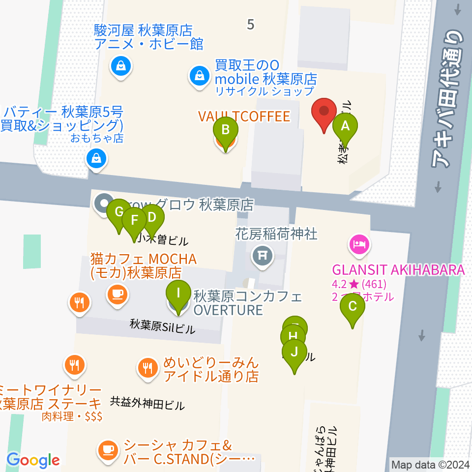 シマムラストリングス秋葉原周辺のカフェ一覧地図