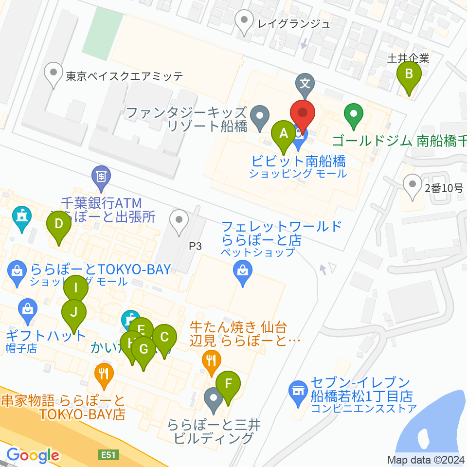 島村楽器 ビビット南船橋店周辺のカフェ一覧地図