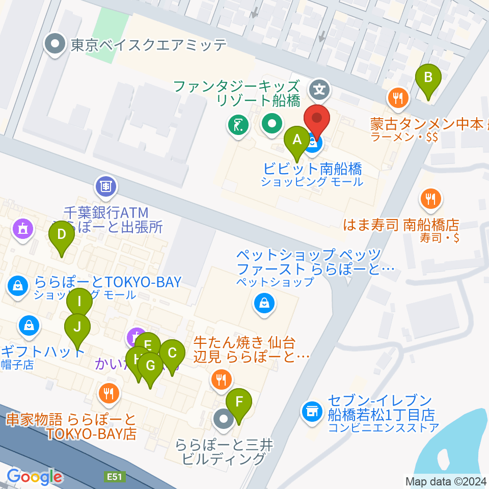 島村楽器 ビビット南船橋店周辺のカフェ一覧地図