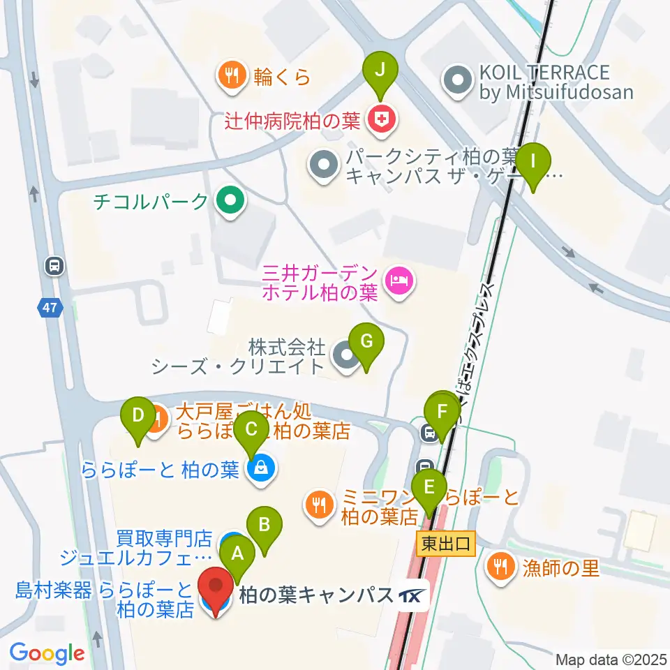 島村楽器 ららぽーと柏の葉店周辺のカフェ一覧地図