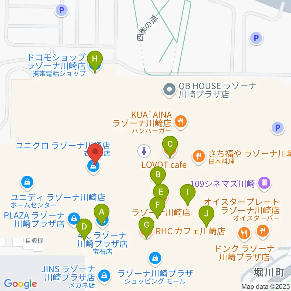 島村楽器 ラゾーナ川崎店周辺のカフェ一覧地図