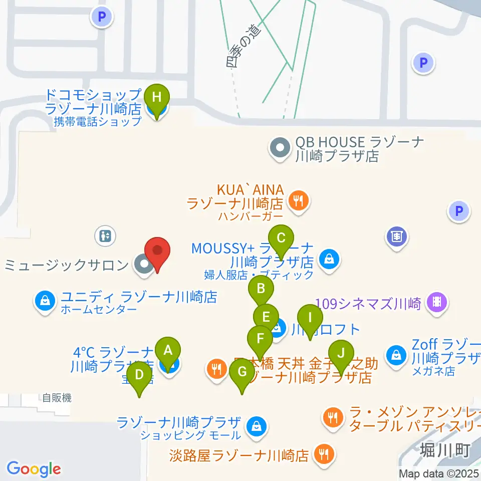島村楽器 ラゾーナ川崎店周辺のカフェ一覧地図