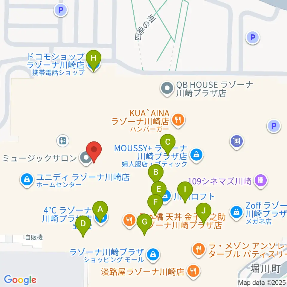 島村楽器 ラゾーナ川崎店周辺のカフェ一覧地図