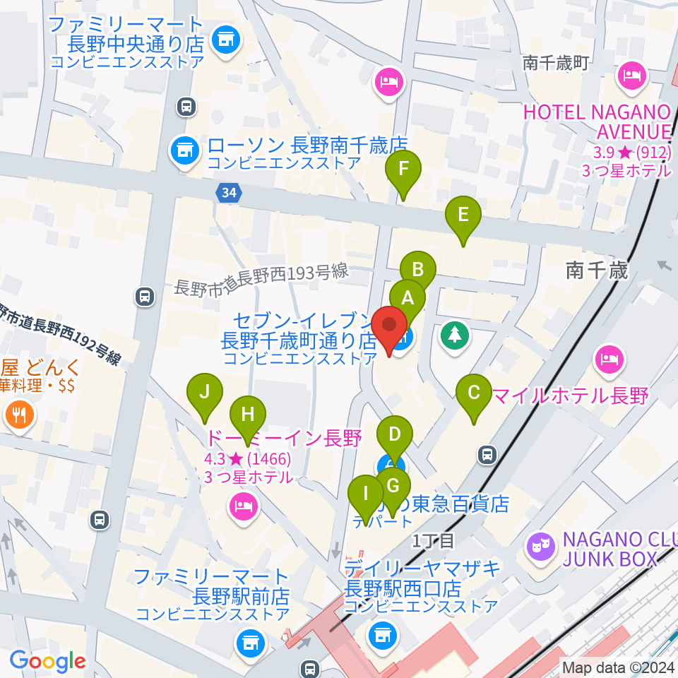 島村楽器 長野店周辺のカフェ一覧地図