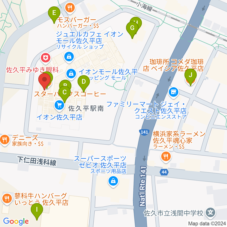 島村楽器 イオンモール佐久平店周辺のカフェ一覧地図