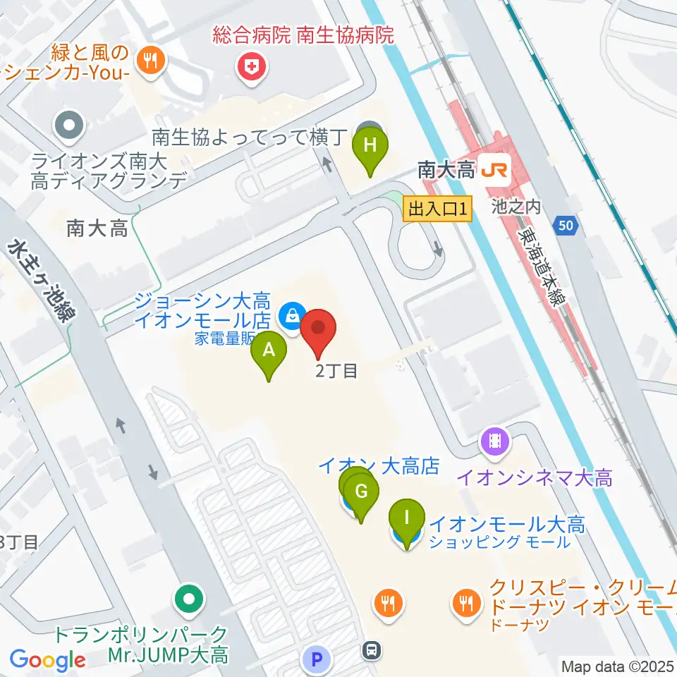 島村楽器 イオンモール大高店周辺のカフェ一覧地図