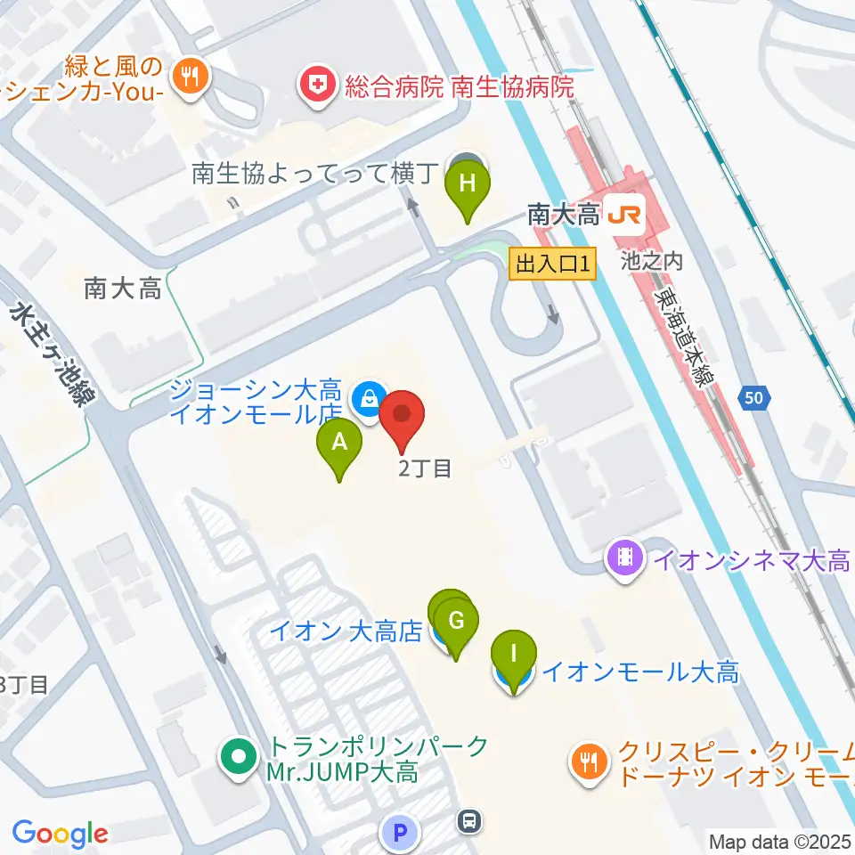 島村楽器 イオンモール大高店周辺のカフェ一覧地図