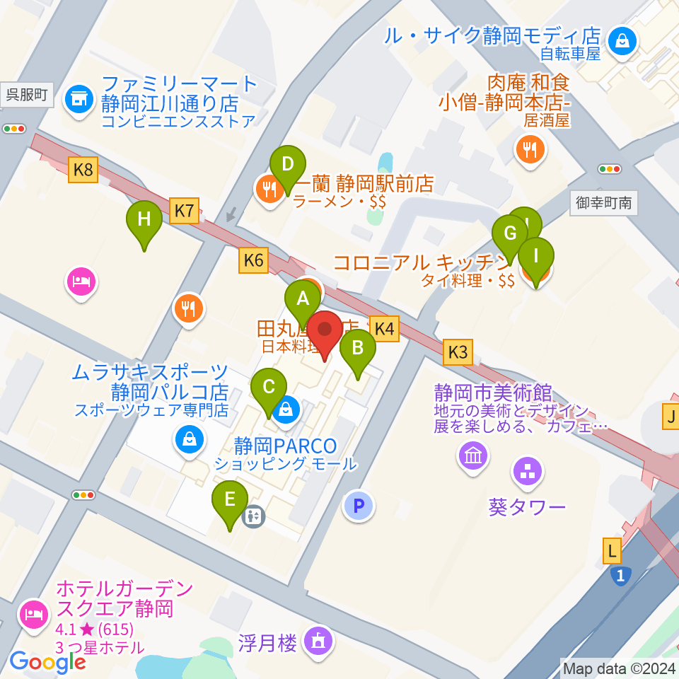 島村楽器 静岡パルコ店周辺のカフェ一覧地図