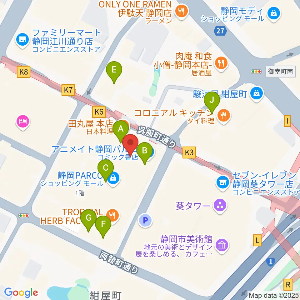島村楽器 静岡パルコ店周辺のカフェ一覧地図
