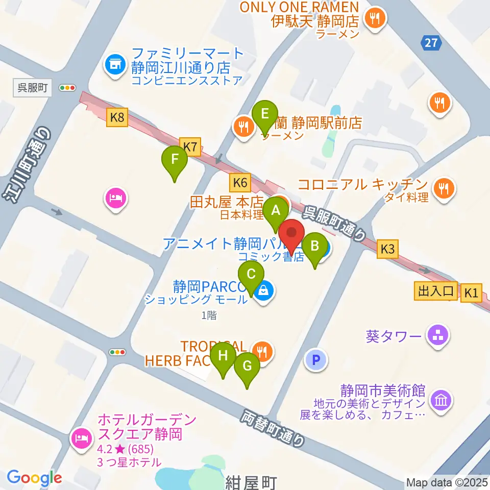 島村楽器 静岡パルコ店周辺のカフェ一覧地図