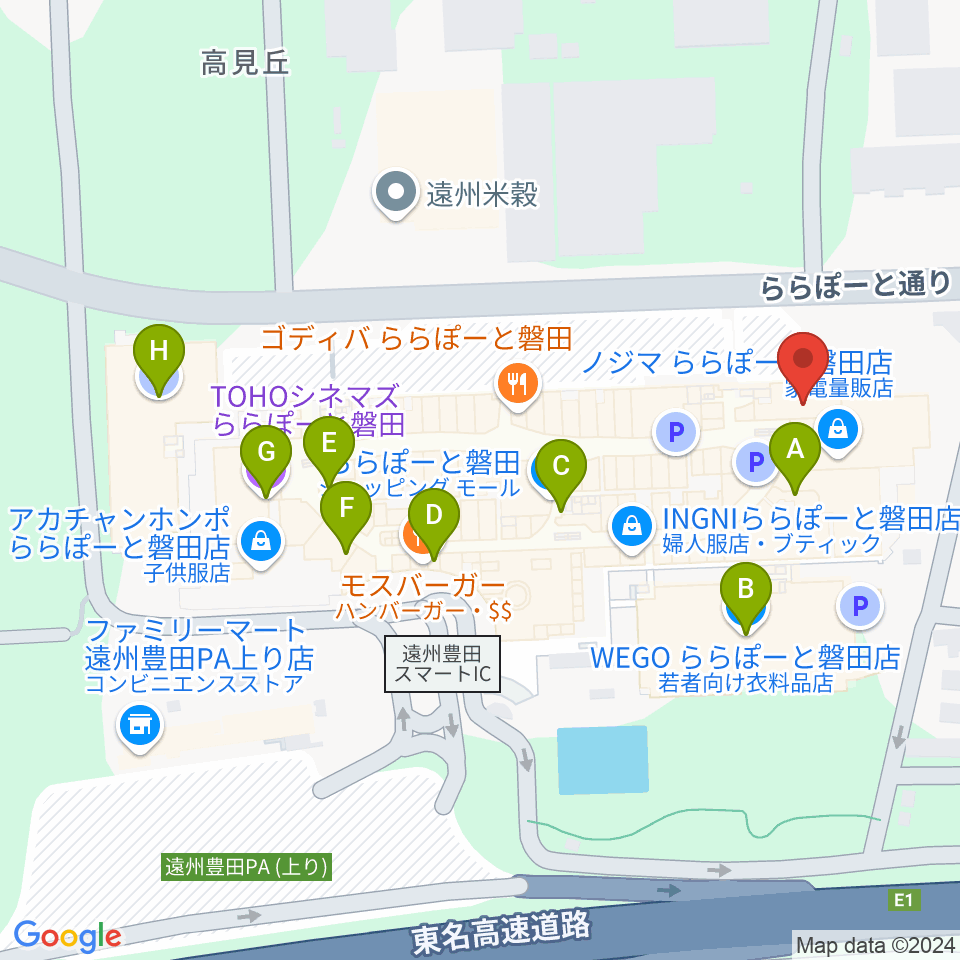 島村楽器 ららぽーと磐田店周辺のカフェ一覧地図