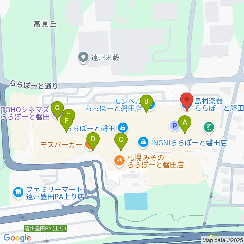 島村楽器 ららぽーと磐田店周辺のカフェ一覧地図