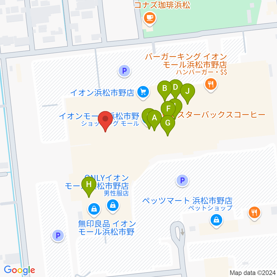 島村楽器 イオンモール浜松市野店周辺のカフェ一覧地図