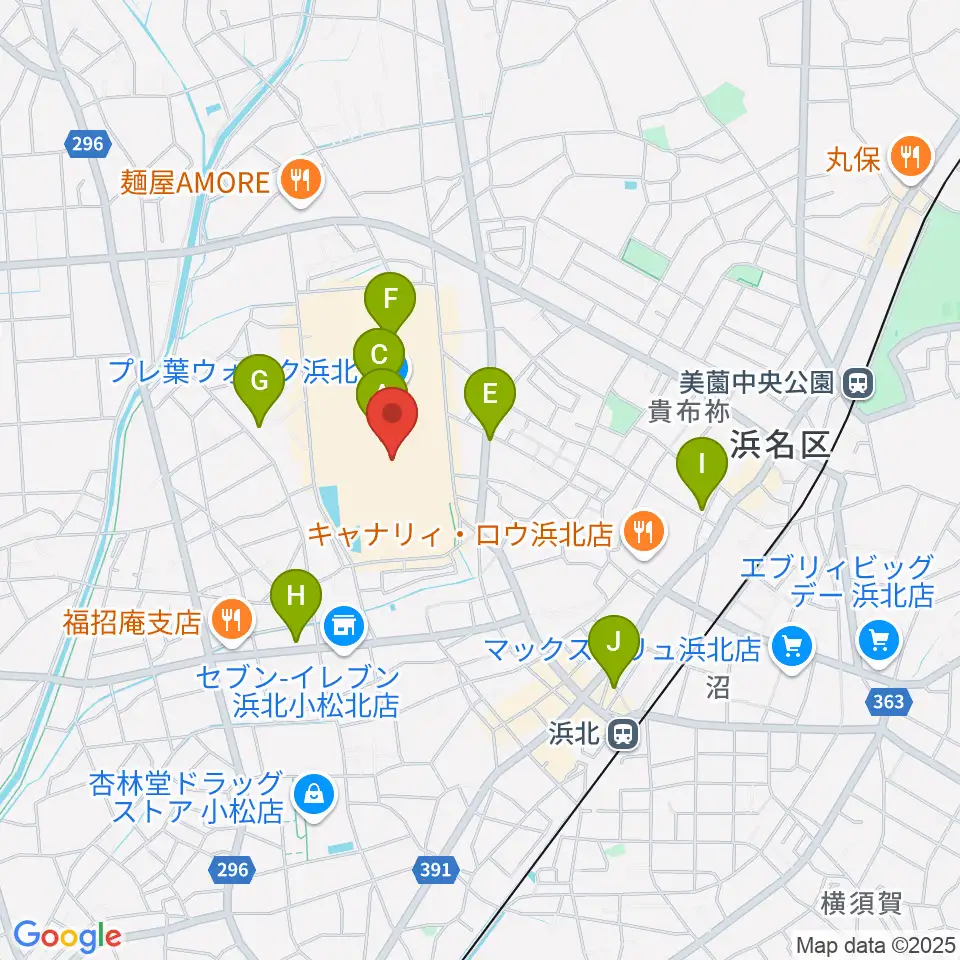 島村楽器 プレ葉ウォーク浜北店周辺のカフェ一覧地図