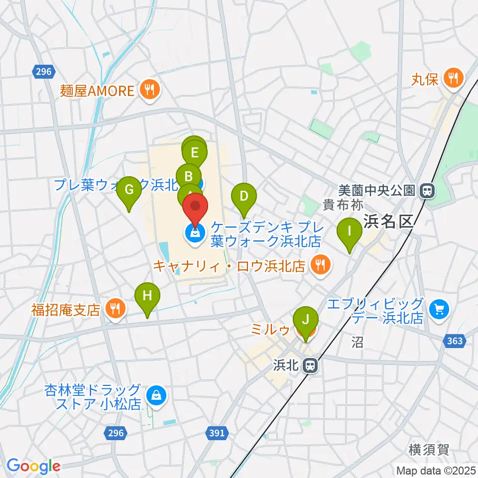島村楽器 プレ葉ウォーク浜北店周辺のカフェ一覧地図