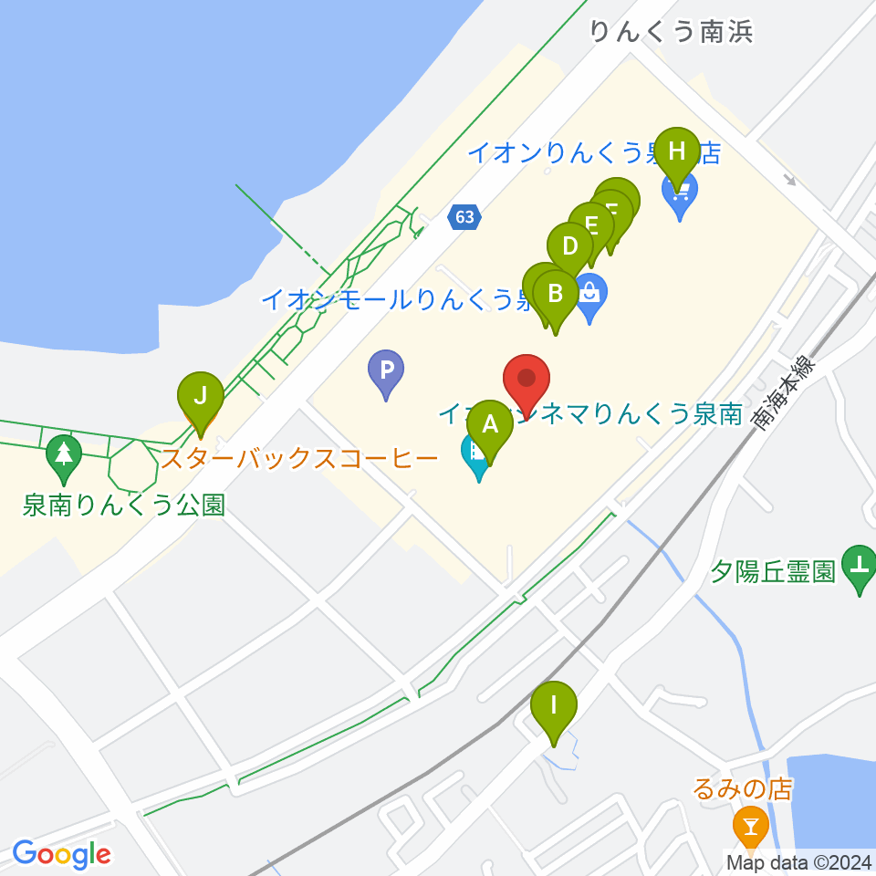 島村楽器 イオンモールりんくう泉南店周辺のカフェ一覧地図