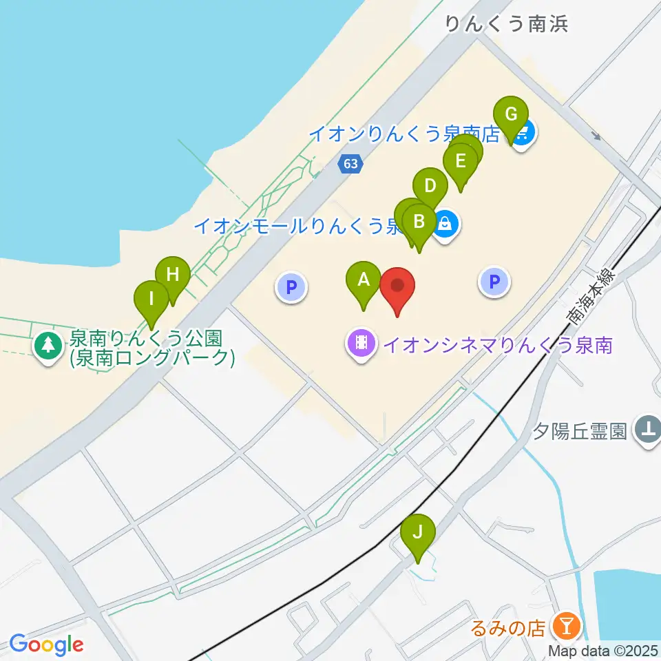 島村楽器 イオンモールりんくう泉南店周辺のカフェ一覧地図