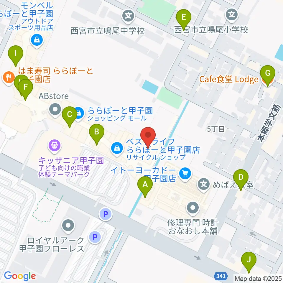 島村楽器ららぽーと甲子園店周辺のカフェ一覧地図