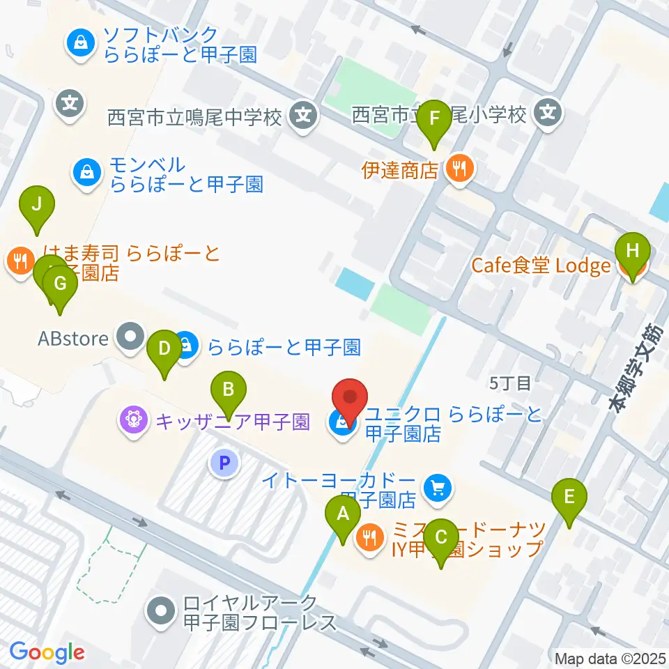 島村楽器ららぽーと甲子園店周辺のカフェ一覧地図