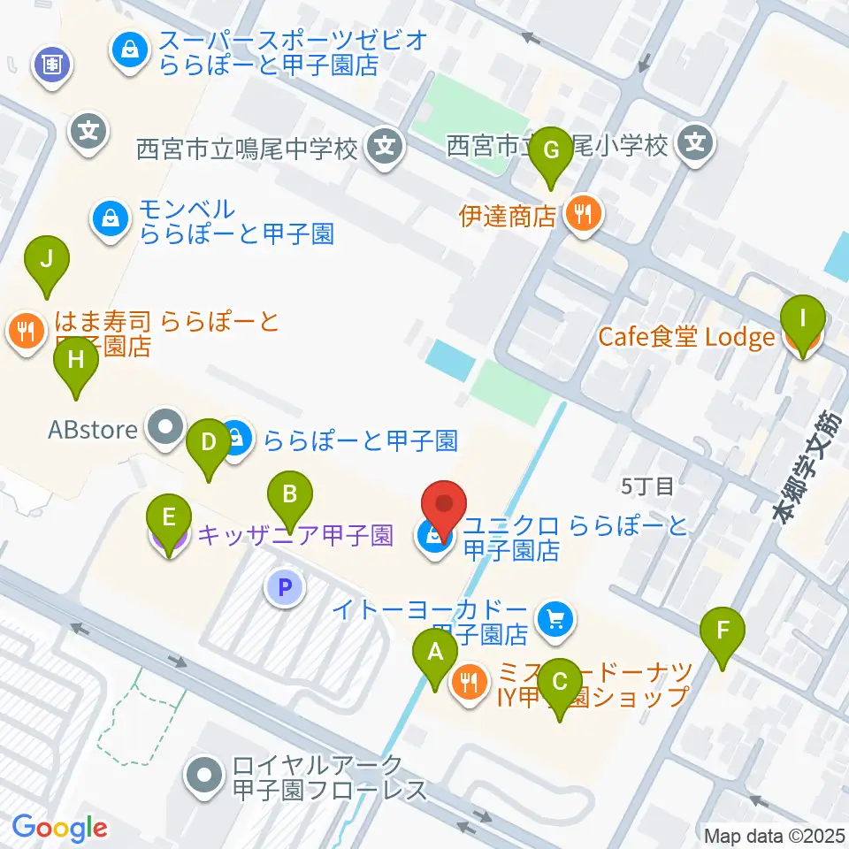 島村楽器ららぽーと甲子園店周辺のカフェ一覧地図