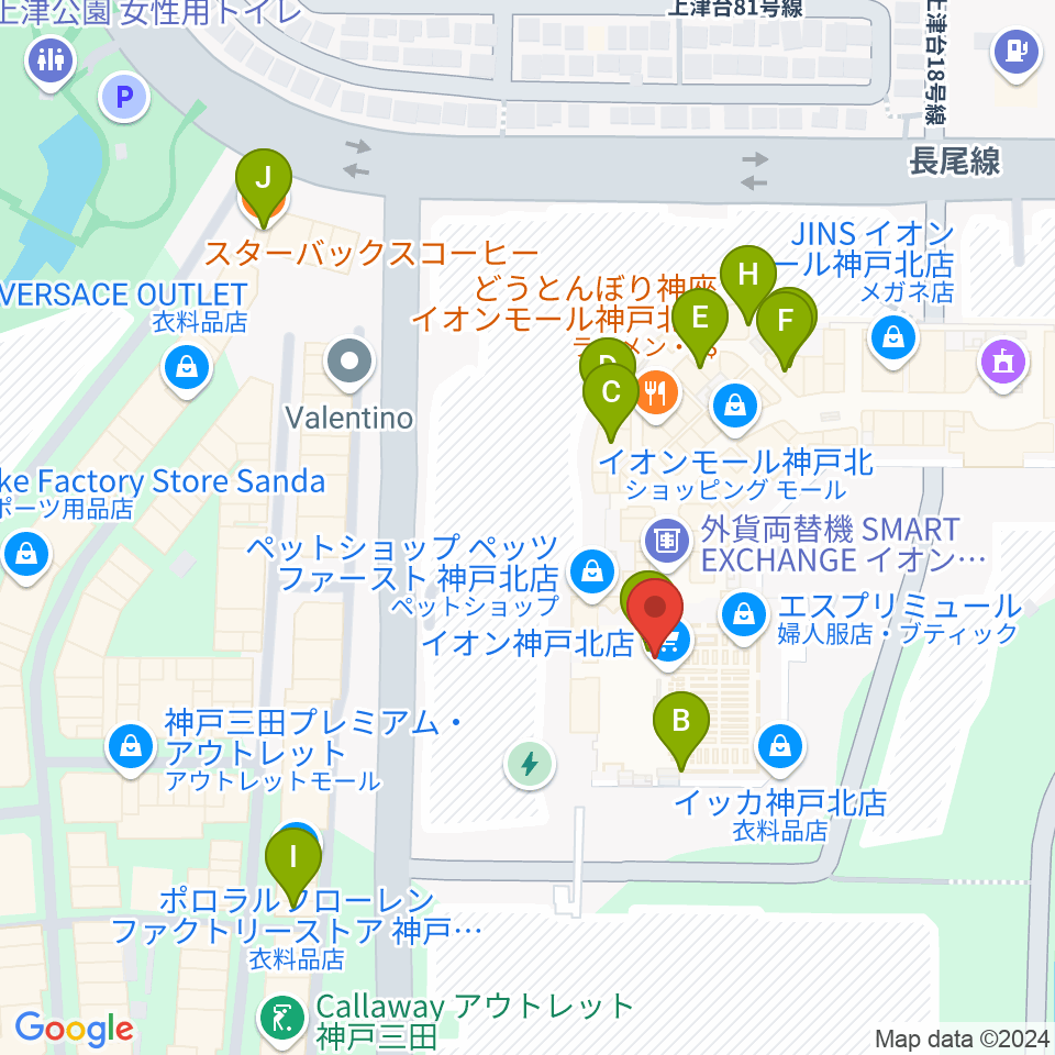 島村楽器 イオンモール神戸北店周辺のカフェ一覧地図