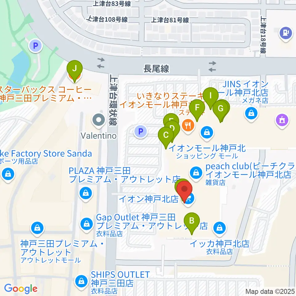 島村楽器 イオンモール神戸北店周辺のカフェ一覧地図