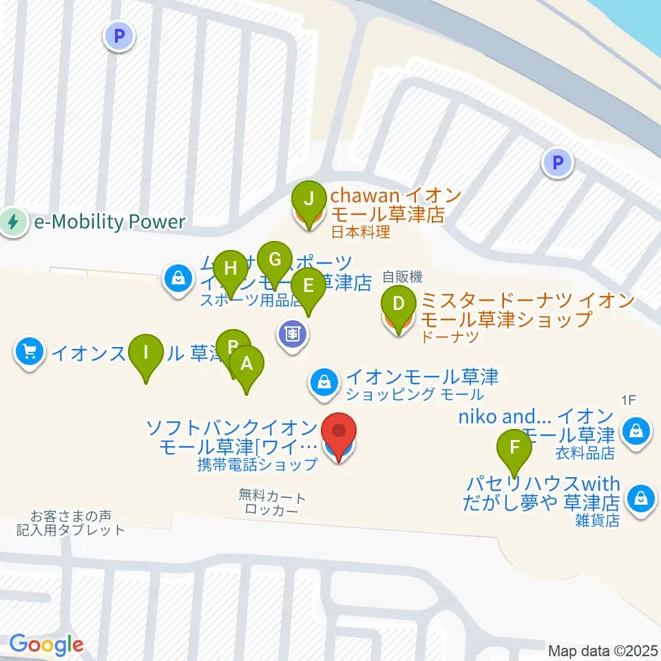 島村楽器 イオンモール草津店周辺のカフェ一覧地図