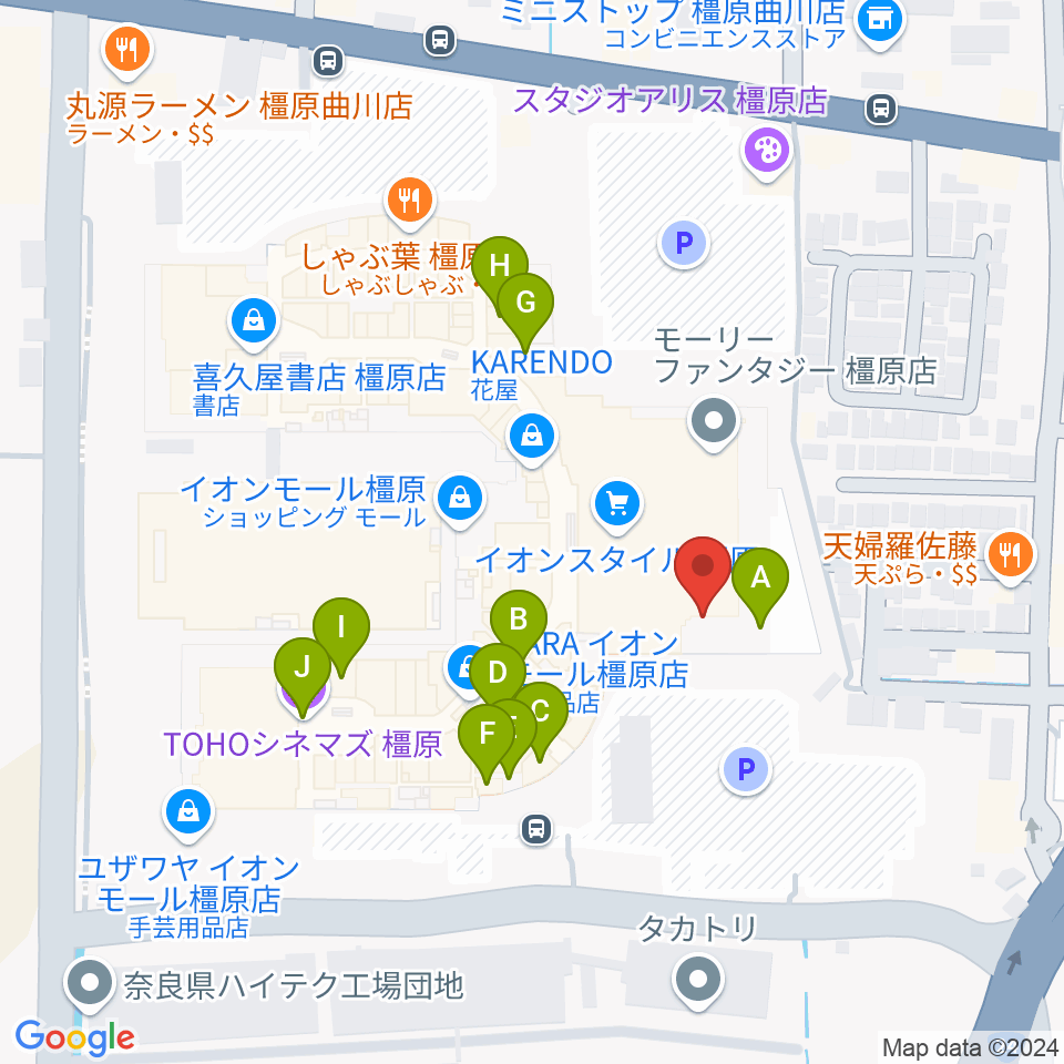 島村楽器 イオンモール橿原店周辺のカフェ一覧地図