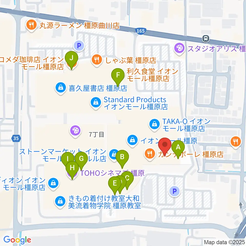 島村楽器 イオンモール橿原店周辺のカフェ一覧地図