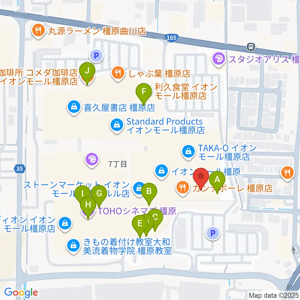 島村楽器 イオンモール橿原店周辺のカフェ一覧地図