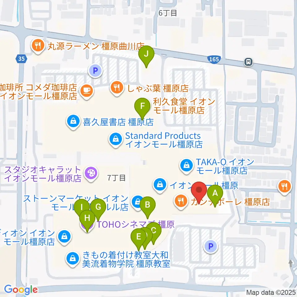 島村楽器 イオンモール橿原店周辺のカフェ一覧地図