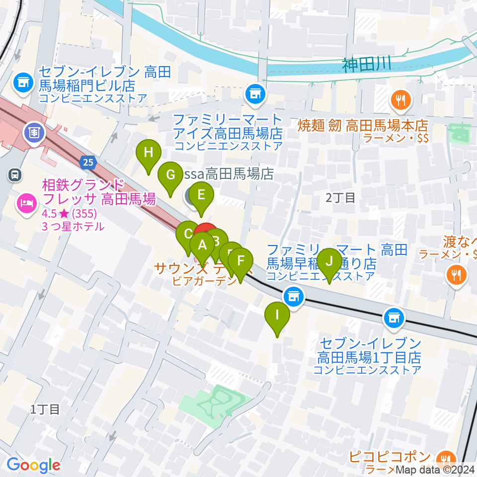 高田馬場カフェコットンクラブ周辺のカフェ一覧地図