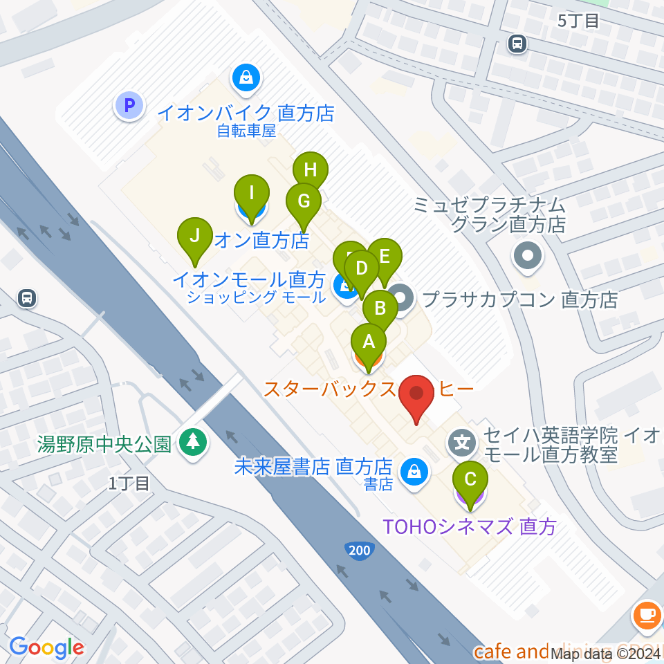 島村楽器 イオンモール直方店周辺のカフェ一覧地図