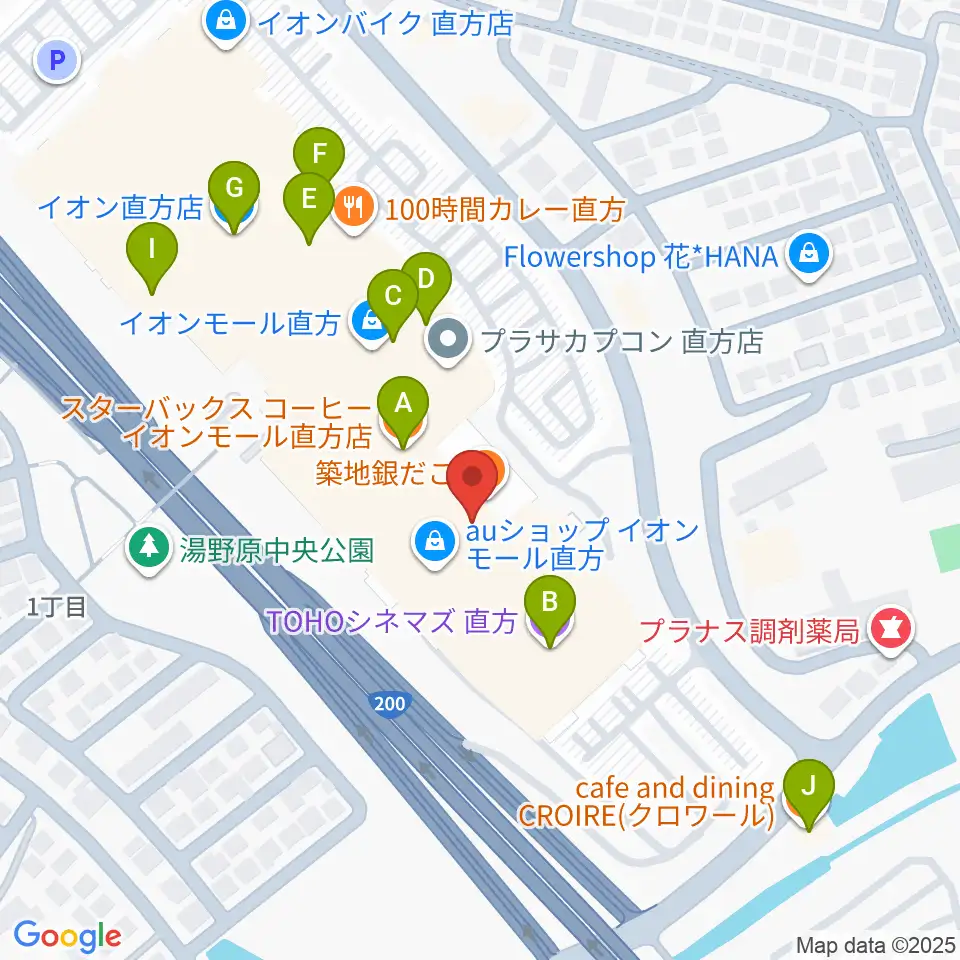 島村楽器 イオンモール直方店周辺のカフェ一覧地図