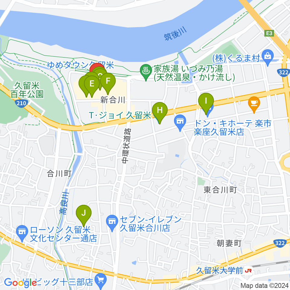 島村楽器 久留米ゆめタウン店周辺のカフェ一覧地図