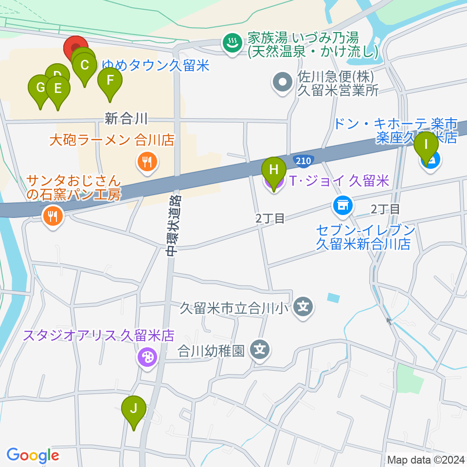 島村楽器 久留米ゆめタウン店周辺のカフェ一覧地図