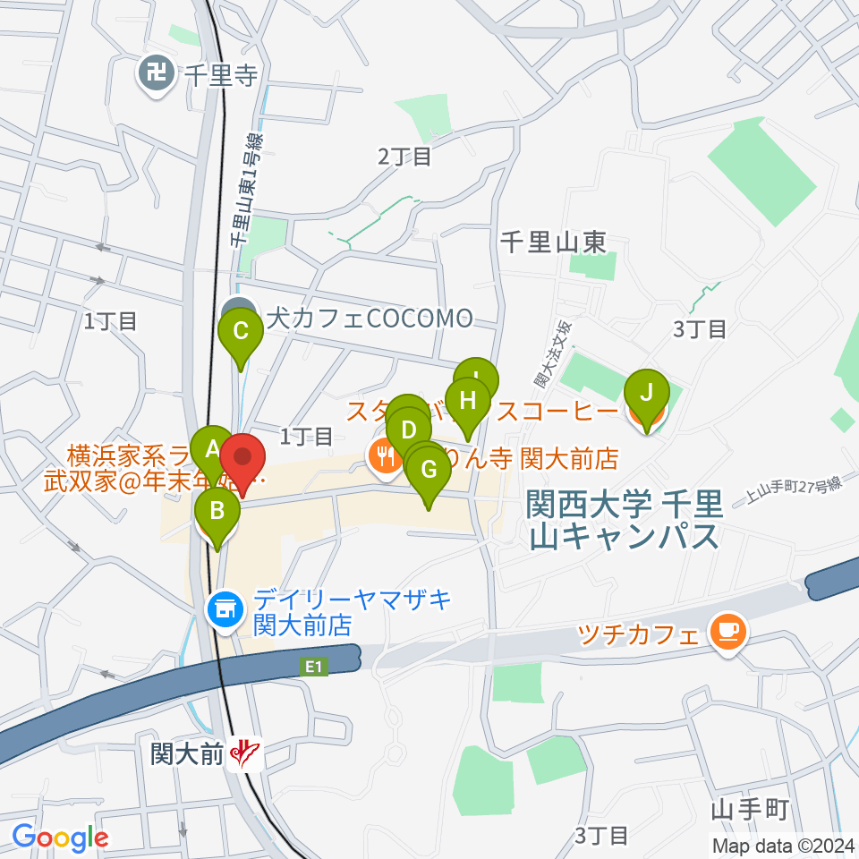 関大前スタジオパレット周辺のカフェ一覧地図