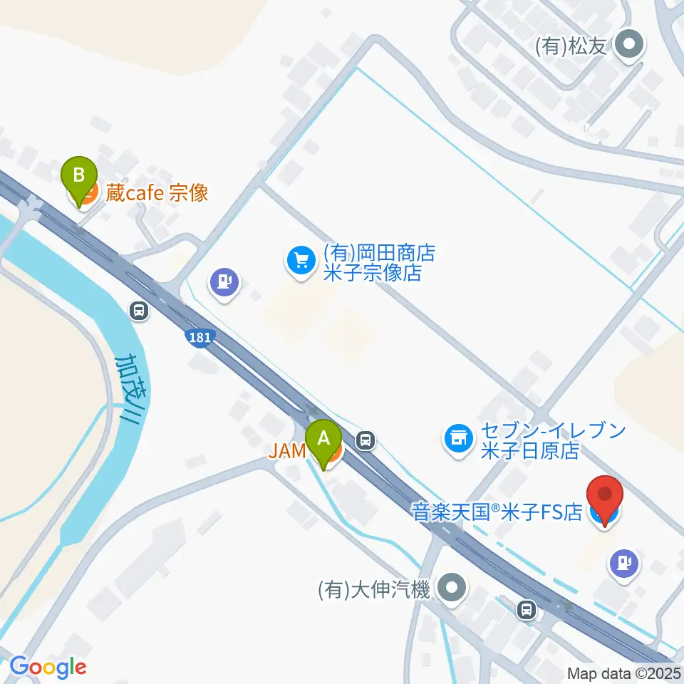 音楽天国 鳥取米子店周辺のカフェ一覧地図